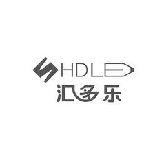杭州匯多樂(lè)文化用品有限責(zé)任公司